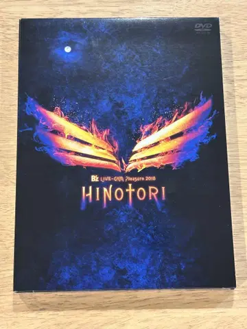 B'z LIVE-GYM Pleasure 2018-HINOTORI DVD