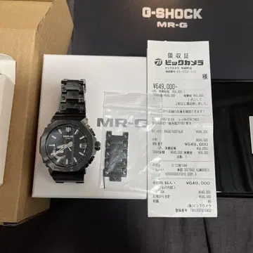 [ 새상품급 ] 카시오 Casio MRG-B2100B-1AJR 손목시계