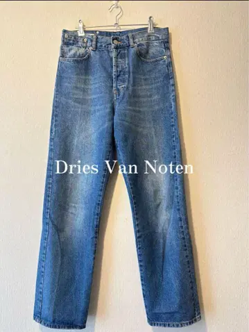 Dries Van Noten Straight Denim Pants