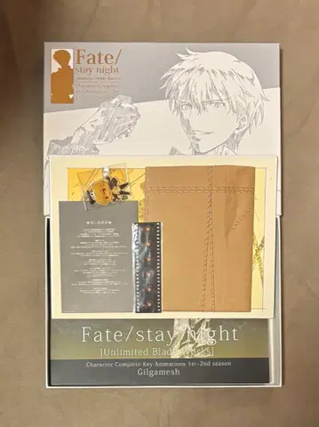 C88 한정 fate ubw 길가메쉬 원화집 세트