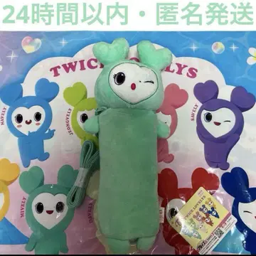 TWICE LOVELYS ~GiGO 한정~ 노비후냐 파우치 미나 3