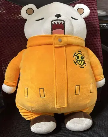 원피스 베포 낮잠 쿠션