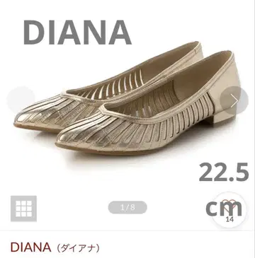 DIANA 골드 플랫 펌프스 22.5cm