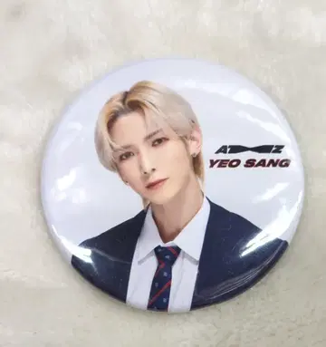 ATEEZ ZERO : FEVER Part.1 여상 캔뱃지