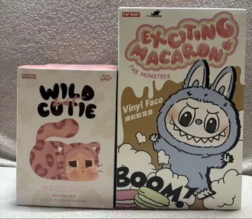 WILD CUTIE & EXCITING MACARON 세트