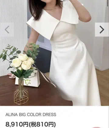 [인기 완판템] 버스데이 농구화 ALINA BIG COLOR DRESS