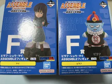 제일복권 드래곤볼 ASSEMBLE COLLECTION F상 피라프, 마이