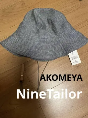 NineTailor 칸나 햇 akomeya