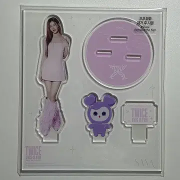 265. TWICE 사나 아크릴 스탠드