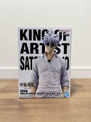주술회전 KING OF ARTIST 고죠 사토루 피규어