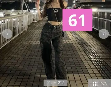 레오파드 팬츠 61 shoko 아베일