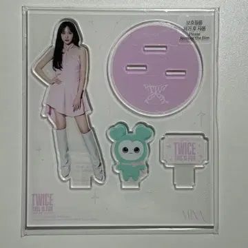 266. TWICE 미나 아크릴 스탠드