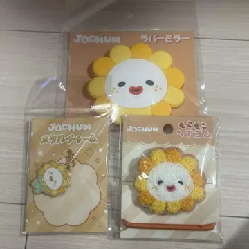 JOCHUM Bira 비라 사토 케이고