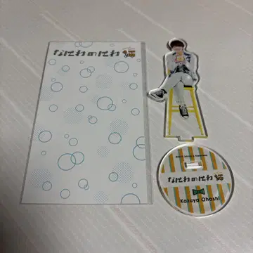 나니와단시 아크릴 스탠드 오오하시 카즈야