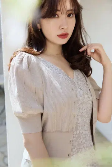 Her lip to French Lace Rib Knit Cardigan