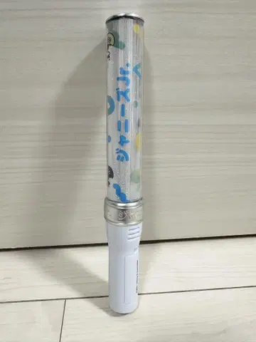 쟈니즈 Jr 공식 응원봉