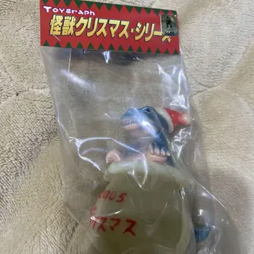 고질라 Toygraph 괴수 크리스마스 시리즈 2005