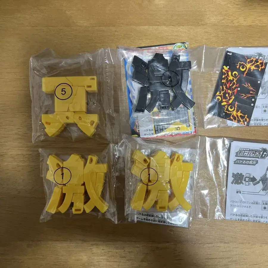 4번째 상품 이미지