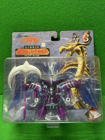 미개봉 마신 도발트 BANDAI 초마신영웅전 와타루 피규어 애니메이션