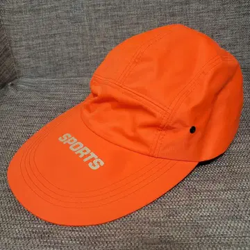 INTERBREED 야구 모자 오렌지
