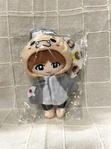 Hey! Say! JUMP 이노오 케이 봉제 인형 4