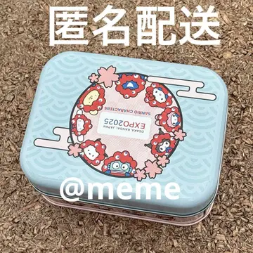 만박 산리오 먝쿠먝쿠 쁘띠 랑그드샤 캔