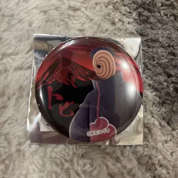 NARUTO 후지큐 하이랜드 아카츠키 토비 캔뱃지