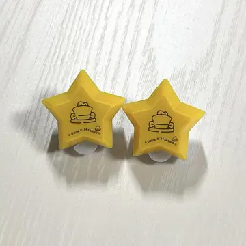 컬러풀피치 탓층 링라이트 산리오