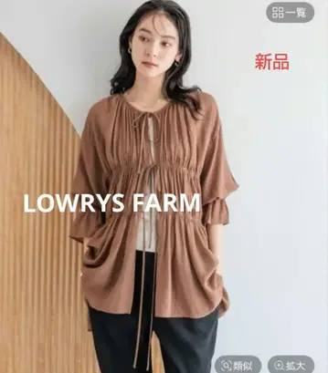 새상품 로리즈팜 개더 리본 5부 소매 튜닉