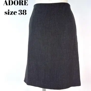 ADORE 다크 그레이 타이트 스커트 사이즈 38 [ 155 ]