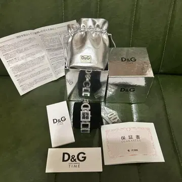 D&G 아날로그 시계 배터리 방전 세트