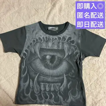 XG WOKE UP 'REPLICA TEE' xs