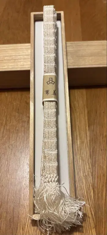 오비지메 골드와 아이보리