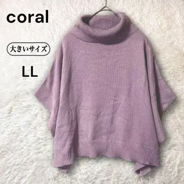 coral 빅 사이즈 터틀넥 스퀘어 판초 니트 LL 넉넉한 스타일