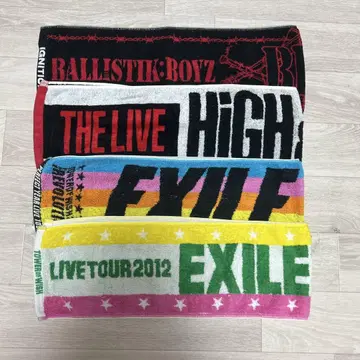 뮤지션 타월 세트 (BALLISTIK BOYZ, EXILE)