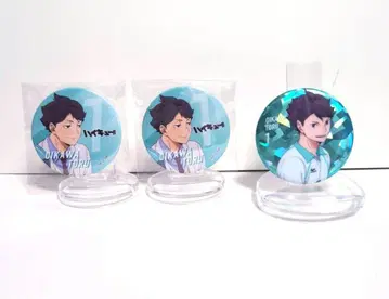 하이큐 오이카와 토오루 스시로 콜라보 & 베이스 야드 도쿄 캔뱃지