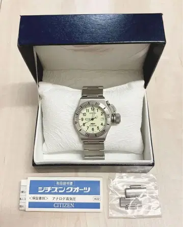 CITIZEN OXY W.R 20 bar 남성용 손목시계