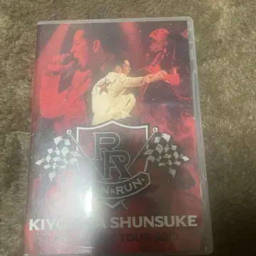 키요키바 슌스케 RUN&RUN DVD