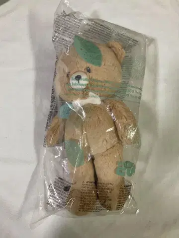 Gund 테디베어 30cm