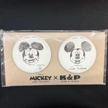 King & Prince 팝업 캔뱃지