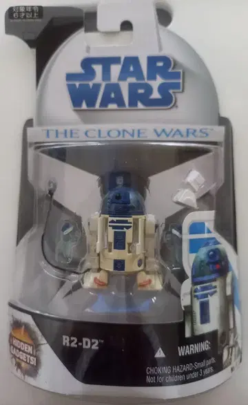 스타 워즈 클론 워즈 R2-D2 THE CLONE WARS