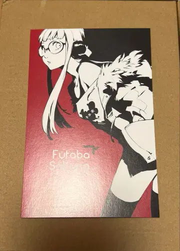 페르소나 엽서 사쿠라 후타바