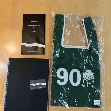 오자와 겐지 라이브 굿즈 900번 교실 시부야 라이브