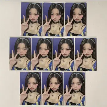IVE 원영 SCOUT 팬콘 VIP석 혜택 트레이딩 카드 10장