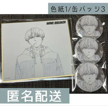 WIND BREAKER 카지 렌 TSUTAYA 원화 캔뱃지 색지
