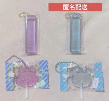 치이카와 (먼작귀) 가챠가챠 키링