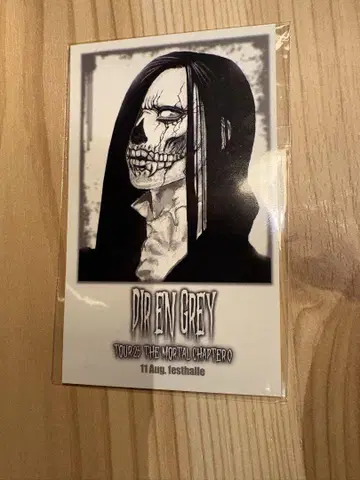 DIR EN GREY TOUR 25 THE MORTAL CHAPTER
