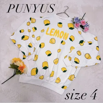[푸뉴즈] PUNYUS 레몬 패턴 맨투맨 사이즈 4 트레이닝복 루즈핏