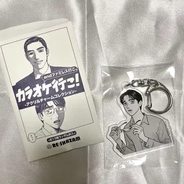 가라오케 가자! 아크릴 참