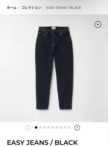 THE SHISHIKUI EASY JEANS BLACK 36 시시쿠이